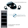 Мобильный класс виртуальной реальности EDUBLOCK XR (VR-16)